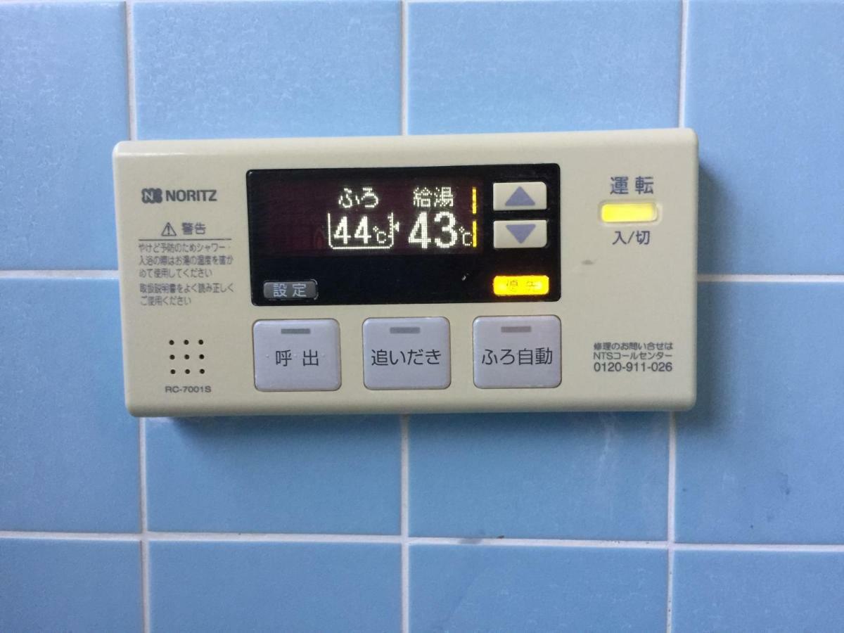 Enn 公寓