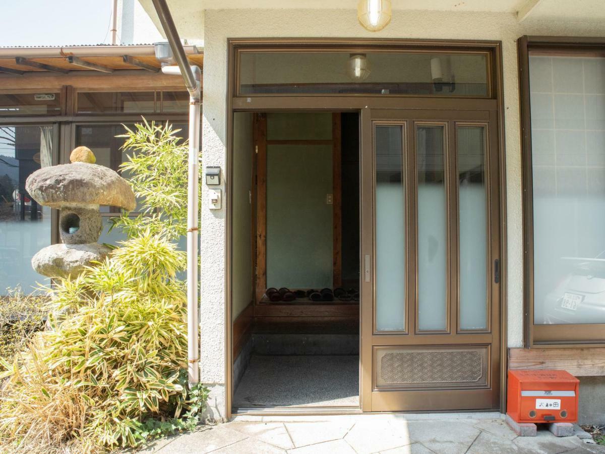 Enn 公寓 箱根